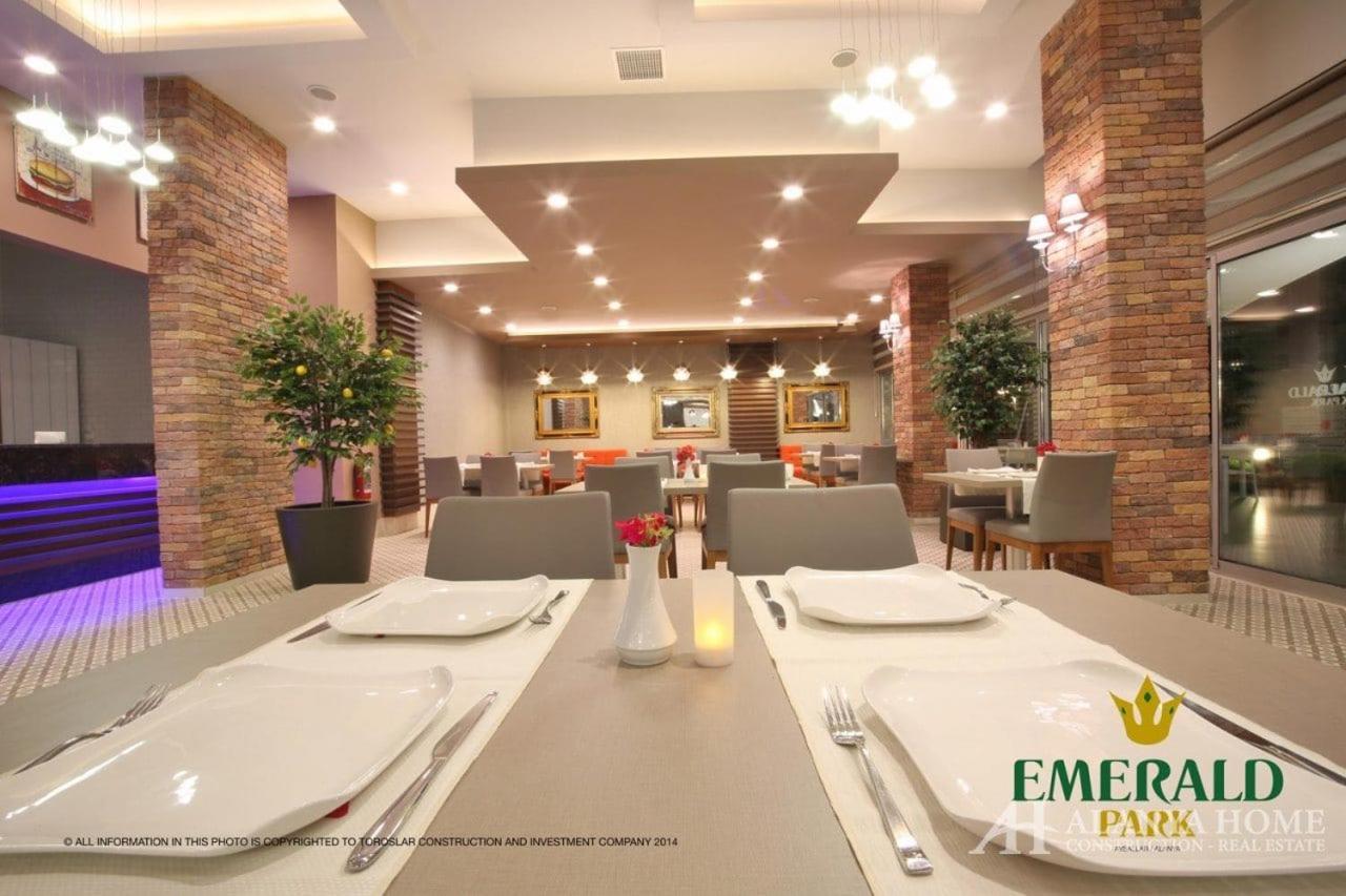 Emerald Park *